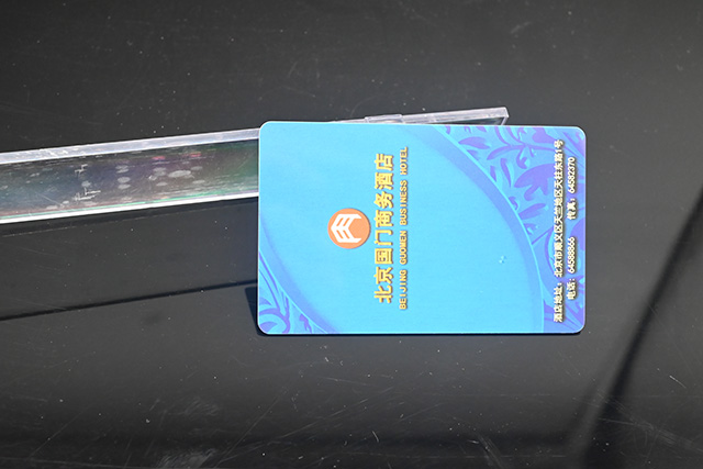 会员卡是一用作普通身份识别卡