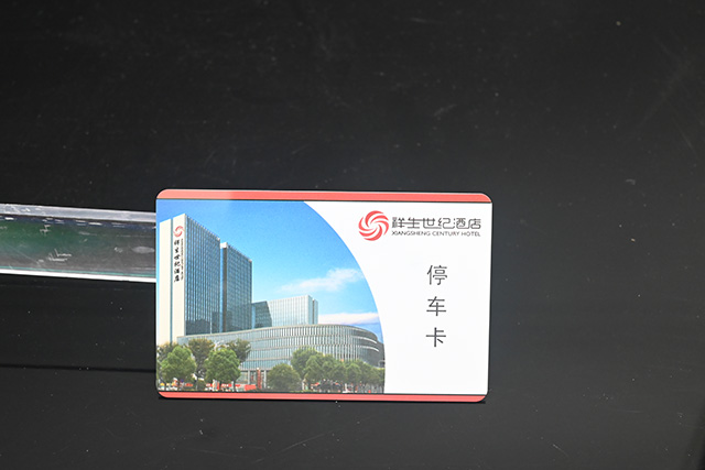 陕西省去年已经推出居民健康卡   可实现就医一卡多用等功效